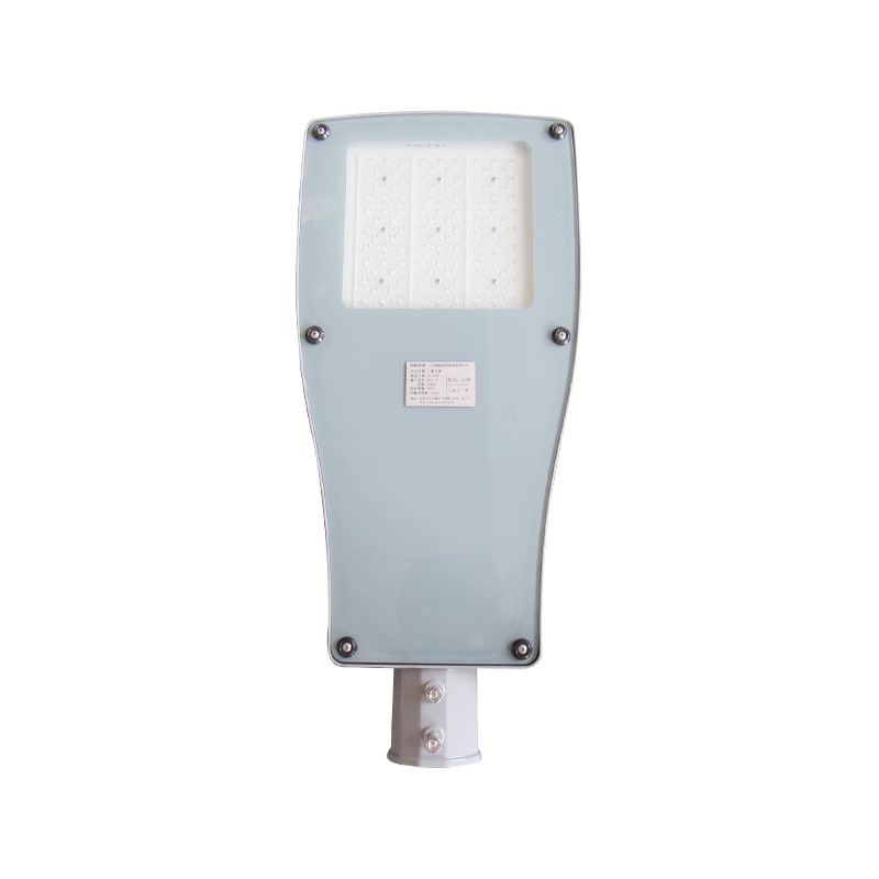 DDK-ASIA STAR 60-200W Lămpi LED Exterior Lumini stradale